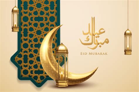 Premium Vector Eid Mubarak Islamic Design Greeting Card Golden