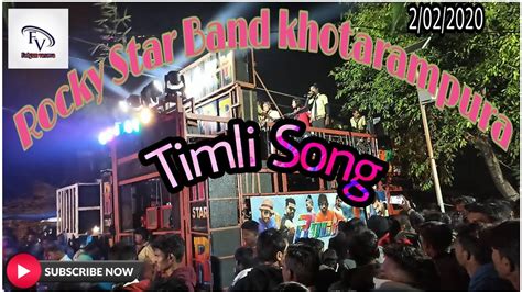 Rocky Star Band Khotarampura New Timli Song Quality Sound 🎶🎶