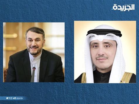 الناصر بحث العلاقات الثنائية مع نظيره الإيراني جريدة الجريدة الكويتية