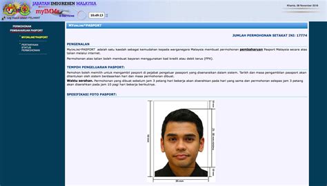 Eh Passport Boleh Renew Online Rupanya