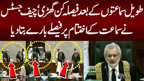 Supreme Court Practice And Procedure Bill Full Court Hearing