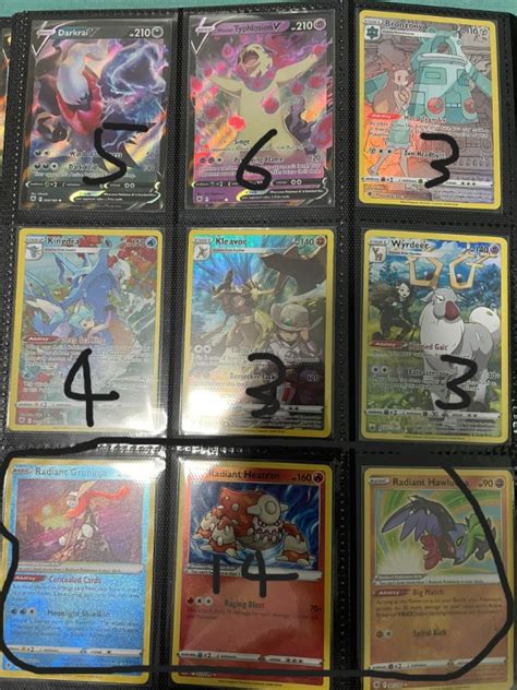 Pokemon Tcg Astral Radiance Darkrai Hisuan Typhlosion V And Vstar