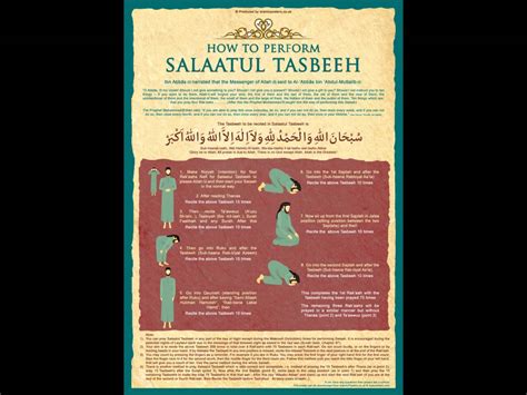 How To Perform Salat Al Tasbeeh Shahjalal Mosque And Islamic Centre