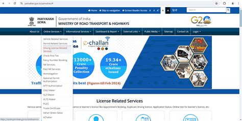 How To Renew Driving Licence In Rajasthan Online Offline In