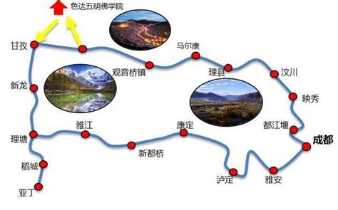 20幅自驾游旅游地图，精简实用版 游梦网