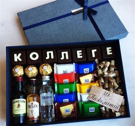 Прикольные подарки: 100 фото весёлых с юмором подарков и смешных идей ...