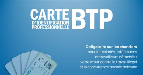 La Carte BTP carte d identification professionnelle du bâtiment et des