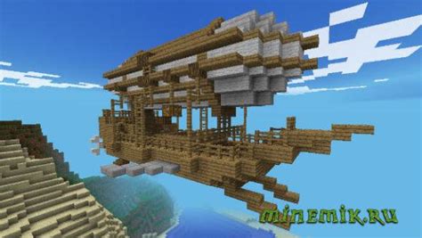 Мод на летающий корабль для Minecraft PE