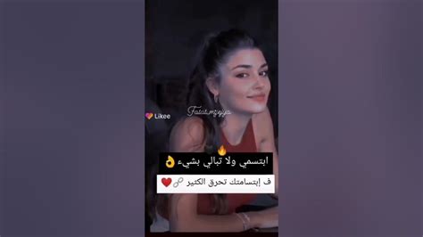 تعرف نبض الحرارة 🤣😂 Youtube