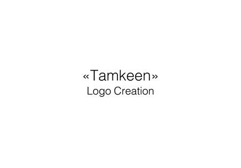 Tamkeen تمكين Logo creation on Behance