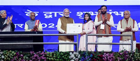 Pm Launches Lics Bima Sakhi Yojana Prime Minister Of India