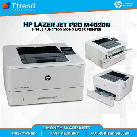 Hp Laser Jet Pro M402dn A4 Mono Laser Printer Ttrend Computers And Tech Printers Scanners