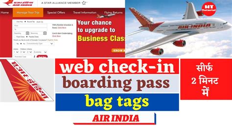 How To Web Check Air India Online Boarding Pass Bag Tag Health