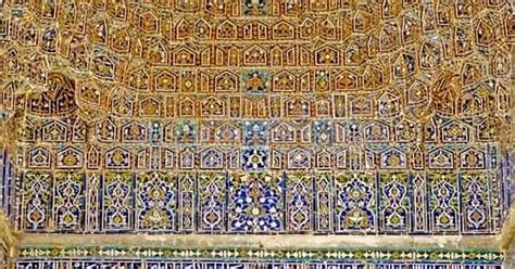 Madrasa Of Ulugh Beg 1417 1420 Ce Islamic School In The Historic Center Of Samarkand A