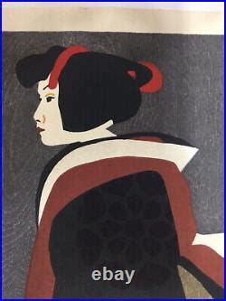 Signed Original Kiyoshi Saito Woodblock Print Maiko Sosaku Hanga 17 X