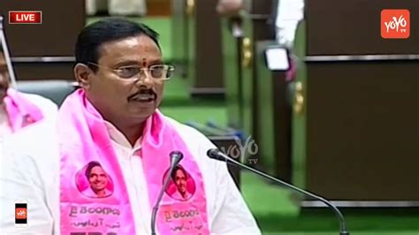 Danam Nagender Takes Oath As MLA In Telangana Assembly 2019