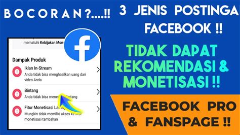 3 Postingan Facebook Yang Tidak Akan Dapat Rekomendasi Dan Tidak Akan