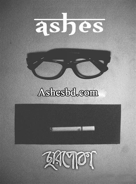 Ashes - Album Single