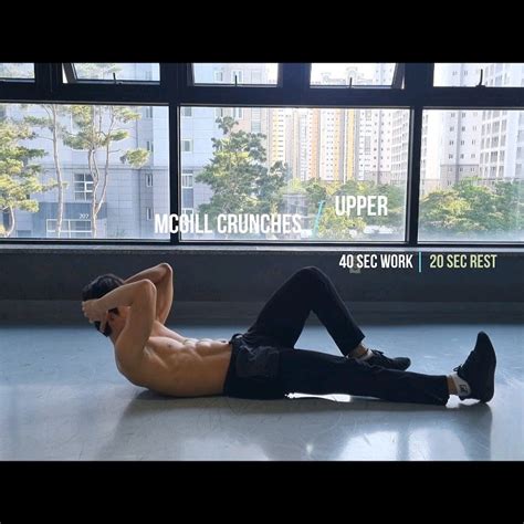 7 Min Routine To Sexy Six Pack Abs How To Get Abs 식스팩 복근 운동 7분 루틴