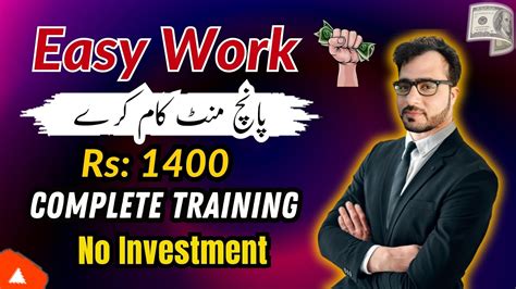 Easy Online Work And Earn 5000 Daily Without Investment Online Kam