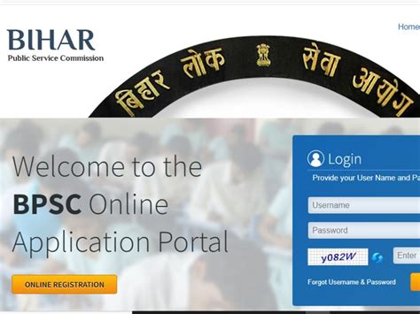 Bpsc 67th Main Exam Notification 2022 जारी हुआ बीपीएससी 67वीं मुख्य