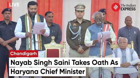 Haryana Cm Oath Ceremony Nayab Singh Saini Takes Oath As Chief