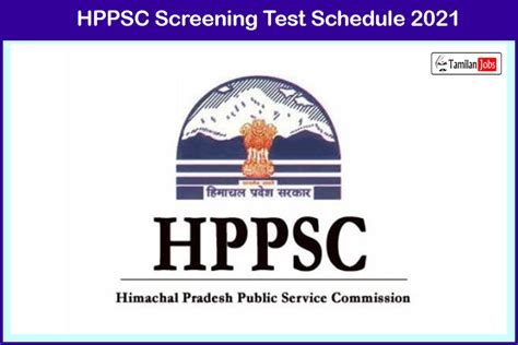 Hppsc Screening Test Schedule Released Check Here