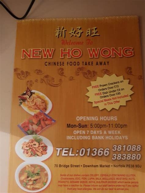 Ho Wong in Downham Market - Restaurant reviews