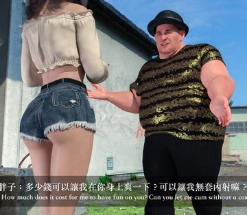 Beauty Boss Muses Sex And Porn Comics