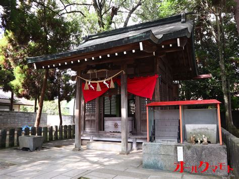 出水神社（熊本市）水前寺成趣園 オールクマモト