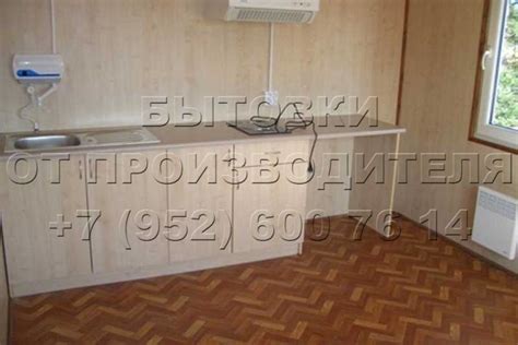 Бытовки дачные в Волгограде - с туалетом и душем, двухкомнатные, с ...