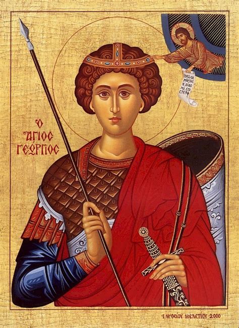 saint great martyr george  trophy bearer  missionary