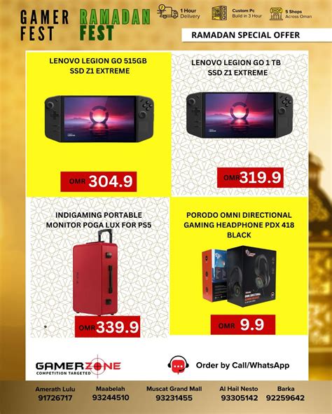 Gamer Zone Oman Gaming Products Gamerzoneoman • Instagram Photos