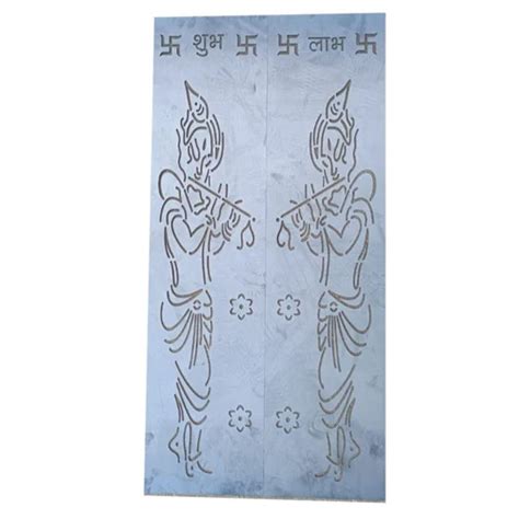 Krishna Mild Steel Laser Cutting Services At Best Price In Bhilwara