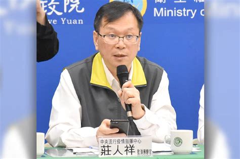 北市猝死遊民疑「接觸」確診個案？ 莊人祥說明：床位相鄰「但碰面不到1小時」 放言fount Media Line Today