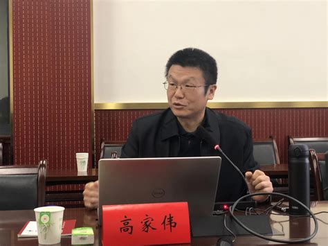 湖湘法学评论·书评 高家伟：新时代中国公法学体系设计的一张蓝图——评姜明安教授《宏观公法学导论》 湖南大学法学院