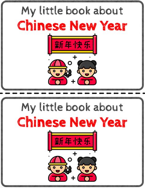 My Little Book About Chinese New Year - Vivid Chinese