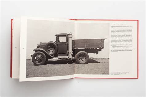 Дизайн издания книги on Behance