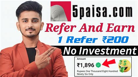 5paisa Refer And Earn 5 Paisa Refer And Earn Offer 5paisa App Se