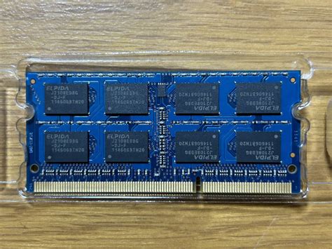 Yahooオークション Elpidaノートpc用メモリ Pc3l 10600s Ddr3 4gb 1