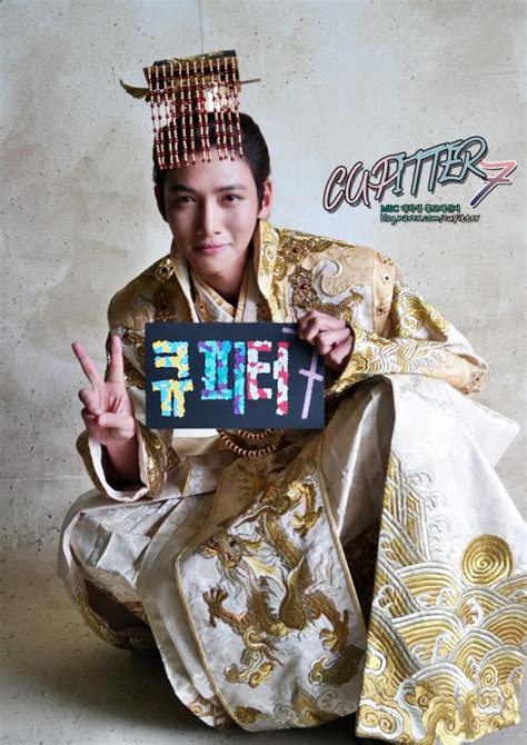 Empress Ki Ji Chang Wook Photo Fanpop