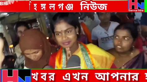 বসিরহাট লোকসভার Bjpপ্রার্থী বাদুড়িয়ায় ভোট প্রচার জনসংযোগ ও দলীয় কার্যালয় উদ্বোধন। Youtube