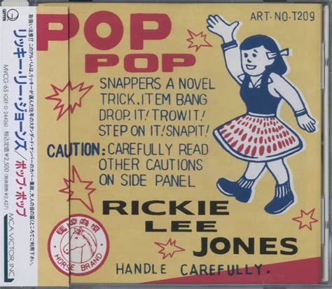 Yahoo Cd Rickie Lee Jones Pop Pop