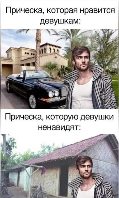 Предпочтения | Пикабу