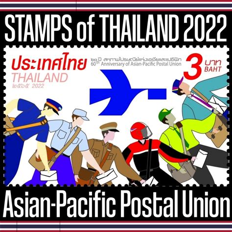 Stamps Of Thailand 2022 Asian Pacific Postal Union Mark Joseph Jochim