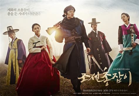 The 30 Best Korean Historical Dramas ReelRundown