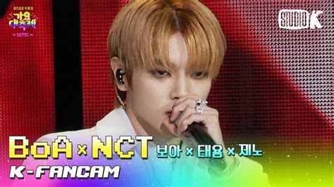 [k Fancam] 엔시티 태용 직캠 Intro Girls On Top Feat Nct 태용 제노 Nct Taeyong Fancam L 가요대축제