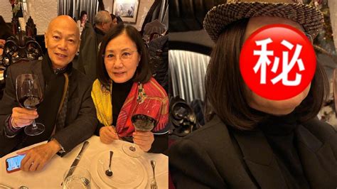 老婆 76歲的汪明荃 汪阿姐 與77歲的老公羅家英 家英哥 Fanclub