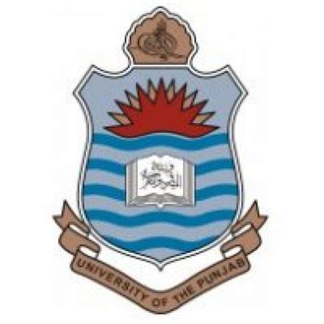 University Of The Punjab Logo Download In Hd Quality