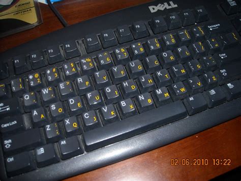 My Experience: The Dvorak Keyboard Layout